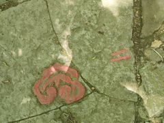 -西湖风景区十里琅珰-五云山