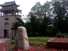 -解放人民公园