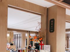 -杭州西湖柳莺里酒店·闻莺厅