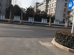 -江苏科技大学(梦溪校区)
