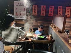 大堂-原牛道·潮汕围炉火锅(讯美店)