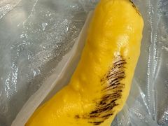 香蕉包-日月昇渔家菜·海肠捞饭·大连海鲜(星海公园店)