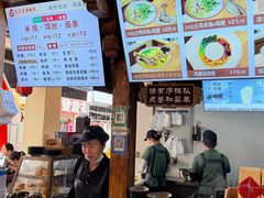 -沈记土鸡米线(七星街品牌中心店)