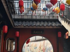 -重庆十八梯传统风貌区