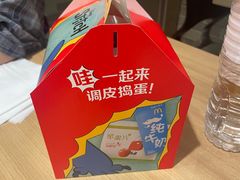 -麦当劳(南门换乘中心店)