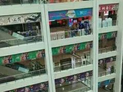 -同至人购物中心(朝阳街店)