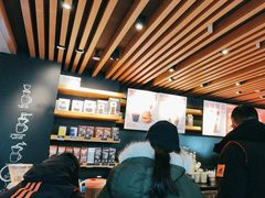 -星巴克(绍兴柯桥柯岩景区店)