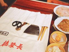 -德发长饺子·非遗(钟楼店)