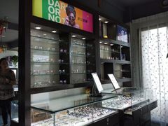 -视野联行眼镜蔡司·依视路官方授权店(顺城店)
