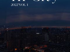 -Hi City·城市之巅