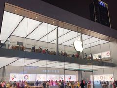 -Apple零售店(成都太古里店)