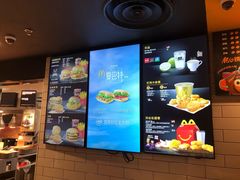-麦当劳(新达汇三林店)