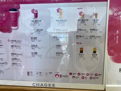 -霸王茶姬(正佳广场店)
