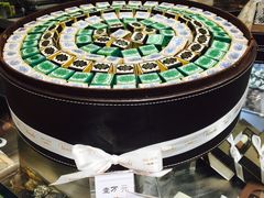 -VENCHI 闻绮(北京国贸商城店)