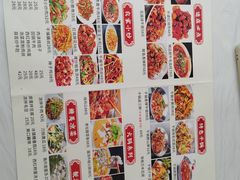 -澎湖湾农家菜(八一路楚天府店)