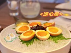 -CHIC1699远洋私厨