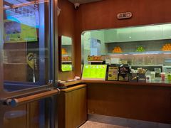 -混果汁(福田领展中心城店)