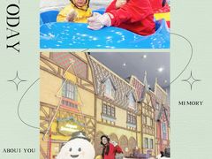 -广州热雪奇迹