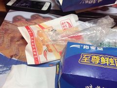 -风致肯麦基(忠信店)