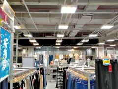 -上品折扣(回龙观店)