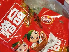 -广百家超市(大东海店)
