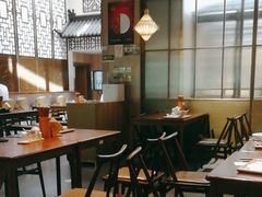 -奎元馆(市民中心店)