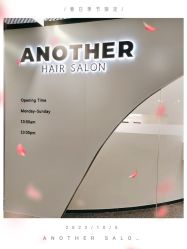 -AYO SALON