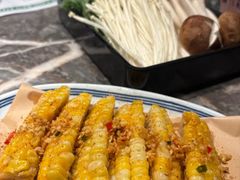 椒盐玉米-禄婶鸡煲·打边炉