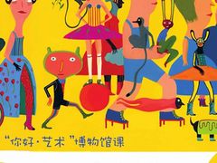 -舞霖精灵国际少儿舞蹈教育中心(中央别墅校区)