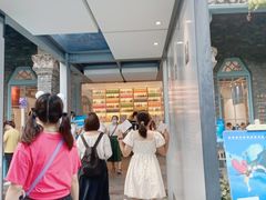 -三联韬奋书店(宽窄巷子店)