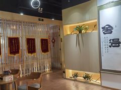 -盲行盲人推拿·采耳·艾灸(滨江宝龙店)