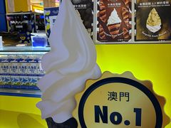 -澳门威尼斯人综合度假区