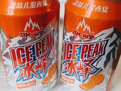 -西安贾三灌汤包·回坊小吃·清真炒菜(北院门总店)