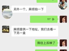 -神农美特好生鲜超市(康宁街店)