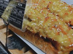 -Let's Taipei 非常烘焙(太古里店)