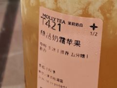 -松雷商业(南岗店)