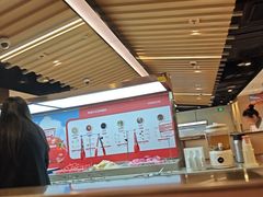 -海底捞火锅(八佰伴店)