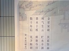 -必胜客(华邦银泰店)