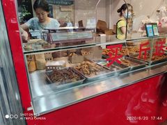 -阿捡忭京炸鸡(韭菜园总店)