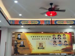 -葛记焖饼(伏牛路店)