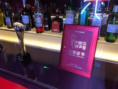 -MOSSO音乐酒吧·live house(南京旗舰店)