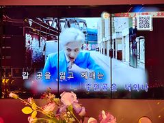 -皓声音KTV(新景店)