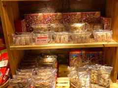 零售区-御手信(古港店)