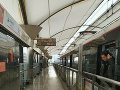 -外高桥保税区南(地铁站)