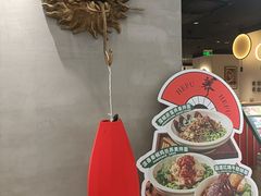 -和府捞面(东直门银座店)