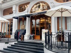 -秘密旅行Bonjour(黑金冠 江南西店)