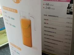 -眉州东坡(博雅店)
