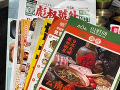 -万达广场(马鞍山太白路店)