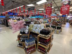-永辉超市(鲁谷店)