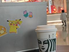 -星巴克臻选(江门汇悦大融城店)